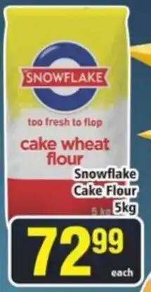 Frontline Snowflake Cake Flour 5kg offer