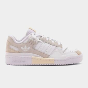 Sportscene Adidas originals men's forum exhibit low white sneaker offer