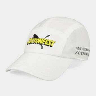 Sportscene Puma x cottonfest white cap offer