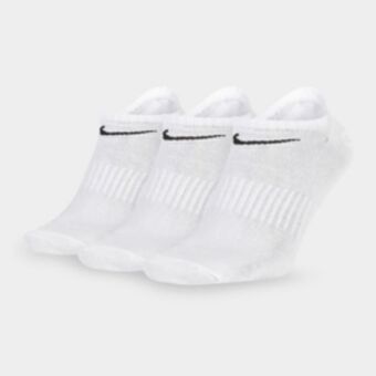 Sportscene Nike 3-pack everyday white socks offer