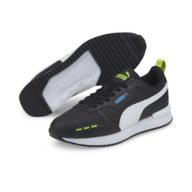 Total sport deals puma sneakers