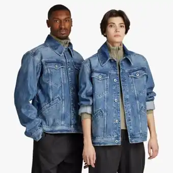 Fabiani G-star unisex flight combat jacket offer