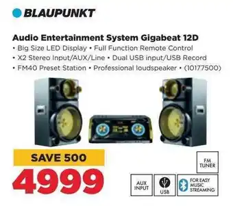 BLAUPUNKT Audio Entertainment System Gigabeat 12D
