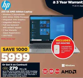 HiFi Corp hp 255 G8 AMD Athlon Laptop offer