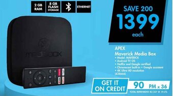 APEX Maverick Media Box