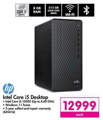 hp Intel Core i5 Desktop