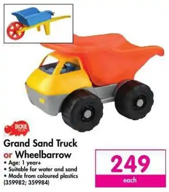 Makro Grand Sand Truck or Wheelbarrow offer
