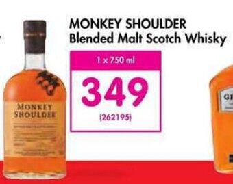 MONKEY SHOULDER Blended Malt Scotch Whisky 750ml
