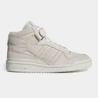 Sportscene Adidas originals women's forum mid grey sneaker offer