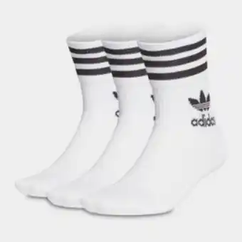 Sportscene Adidas originals 3-pack white/black socks offer