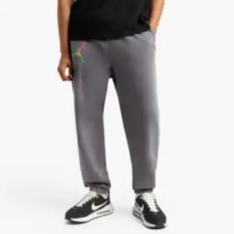 Sportscene Jordan men's flight mvp grey pants offer