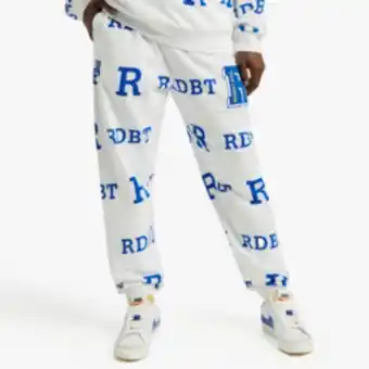 Sportscene Redbat athletics men's white jogger offer