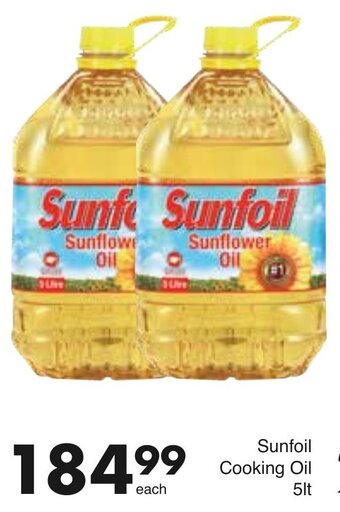 Save Sunfoil Cooking Oil 5lt offer
