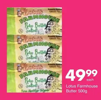 Save Lotus Farmhouse Butter 500g offer