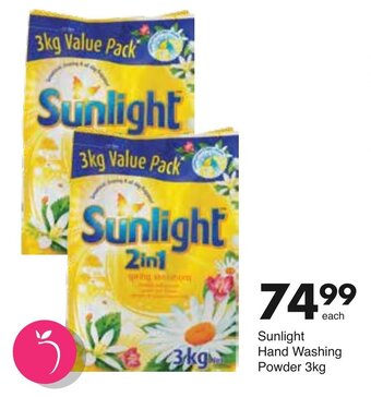 Save Sunlight Hand Washing Powder 3kg offer