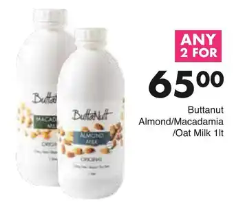 Save ButtaNut Almond / Macadamia / Oat Milk 2 x 1lt offer