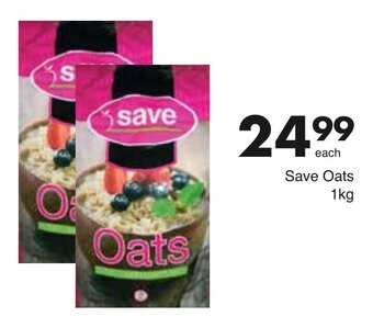 Save Save Oats 1kg offer