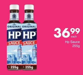 HP Sauce 255g