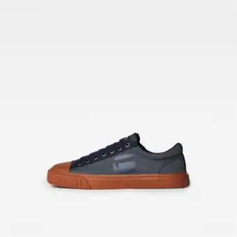 Fabiani G-star meefic denim sneakers offer