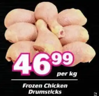 Cambridge Food Frozen Chicken Drumsticks offer