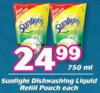 Cambridge Food Sunlight Dishwashing Liquid Pouch 750ml offer