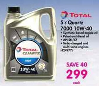 Total Quartz 7000 10W-40 5L
