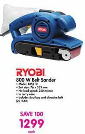 Ryobi Belt and Disc Sander 150mm 370W 