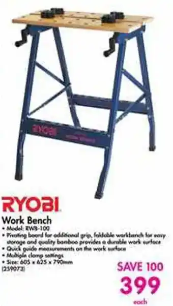Makro Ryobi Work Bench offer