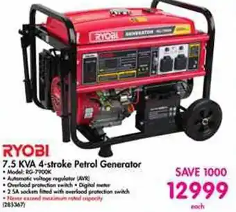 Makro Ryobi 7,5KVA 4-Stroke Petrol Generator offer