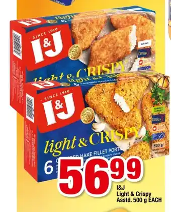OK Foods I&J Light & Crispy Asstd . 500g each offer