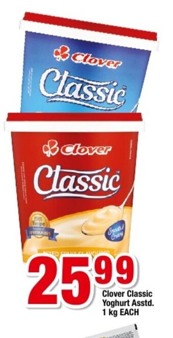 OK Foods Clover Classic Yoghurt Asstd 1kg each offer