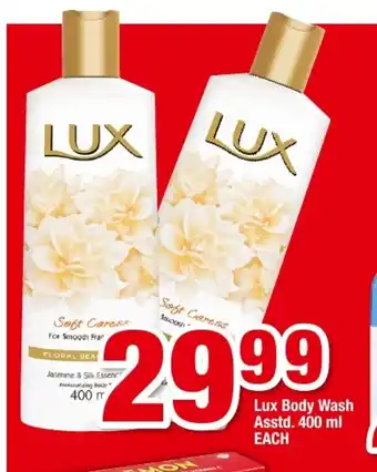 OK Foods Lux Body Wash Asstd 400ml each offer