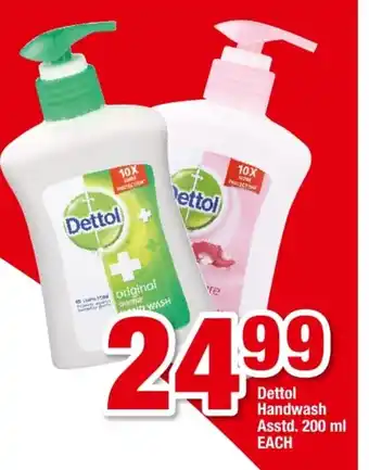 OK Foods Dettol Handwash Asstd 200ml each offer