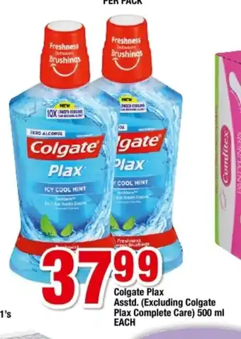 OK Foods Colgate Plax Asstd (excluding colgate plax complete care) 500ml each offer