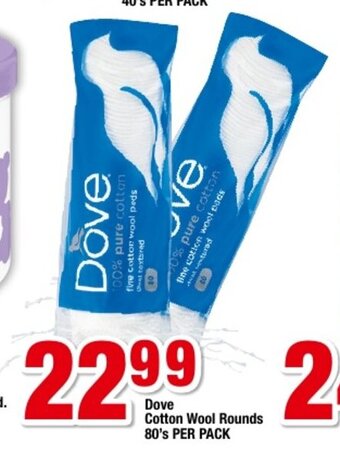Dove Cotton Wool Rounds 80's per pack