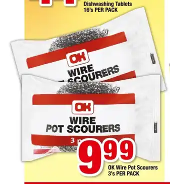 OK Wire Pot Scourers 3's per pack