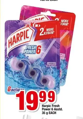 OK Foods Harpic Fresh Power 6 Asstd 35g each offer