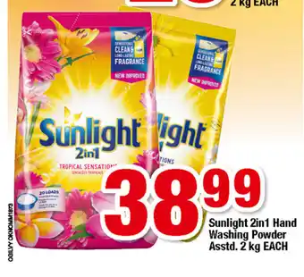OK MiniMark Sunlight 2in1 Hand Washing Powder Asstd 2kg each offer