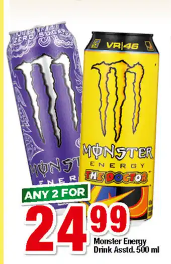 OK MiniMark Monster Energy Drink Asstd 500ml offer