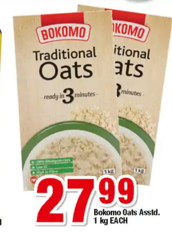 Bokomo Oats Asstd 1 kg each