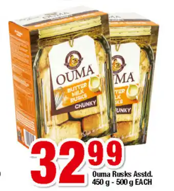 Ouma Rusks Asstd 450g-500g each