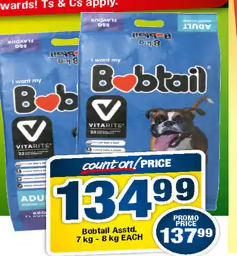 Bobtail Asstd 7kg - 8kg each