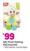 Game Abc plush teething aid 2 assorted offer