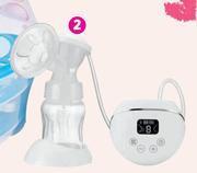 Game Snookums electric breast pump offer