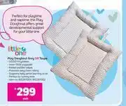 Game Little one play doughnut grey or taupe-each offer