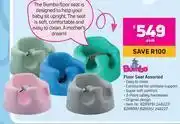 Game Bumbo floor seat assorted-each offer