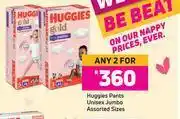 Game Huggies pants unisex jumbo assorted sizes-for 2 offer
