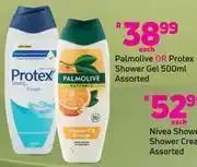 Game Palmolive or protex shower gel assorted-500ml each offer