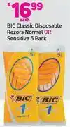 Game Bic classic disposable razors (normal or sensitive)-5 pack each offer