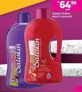 Game Satiskin bubble bath assorted-2ltr each offer